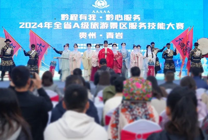 微信截图_20241121081954