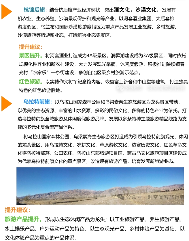 微信截图_20241205093550