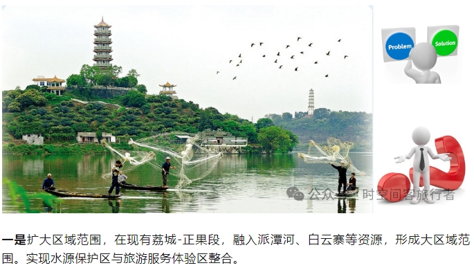 微信截图_20241205085658