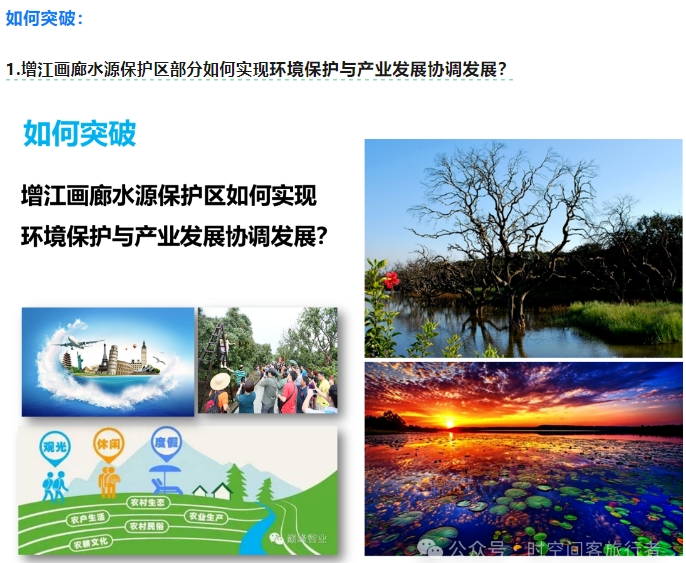 微信截图_20241205085608
