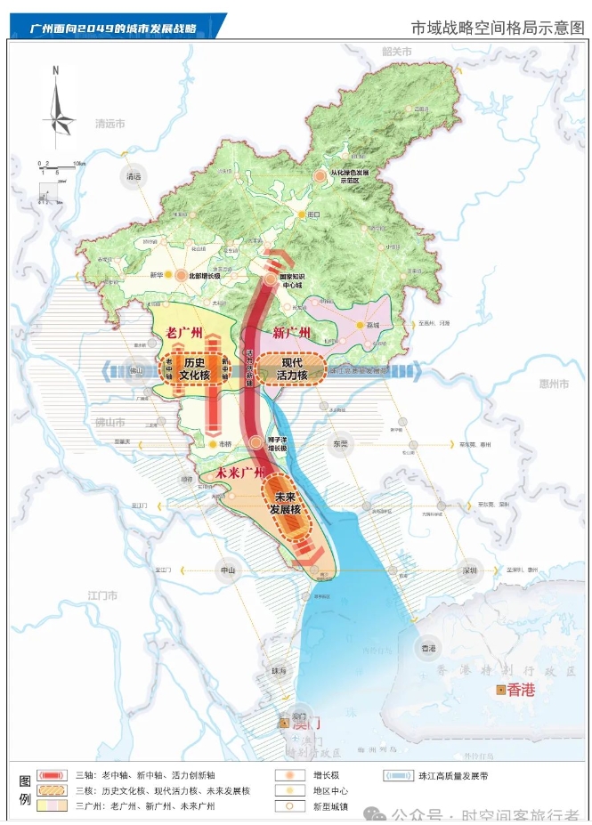 微信截图_20241205085351