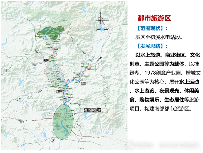 微信截图_20241205085948