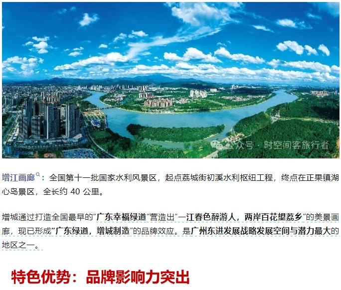 微信截图_20241205085255