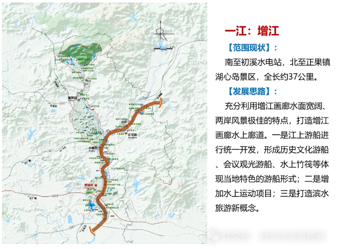 微信截图_20241205085915
