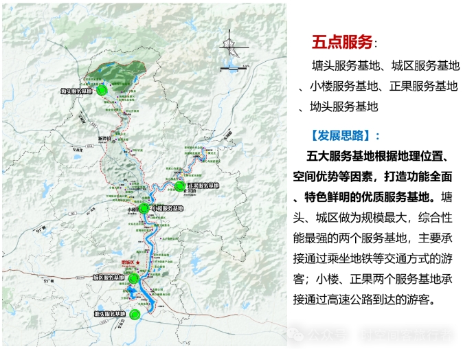 微信截图_20241205090031