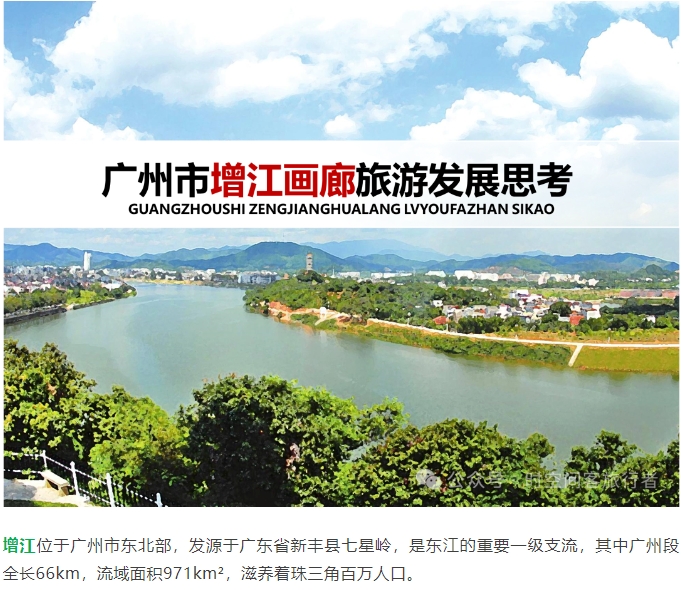 微信截图_20241205085219