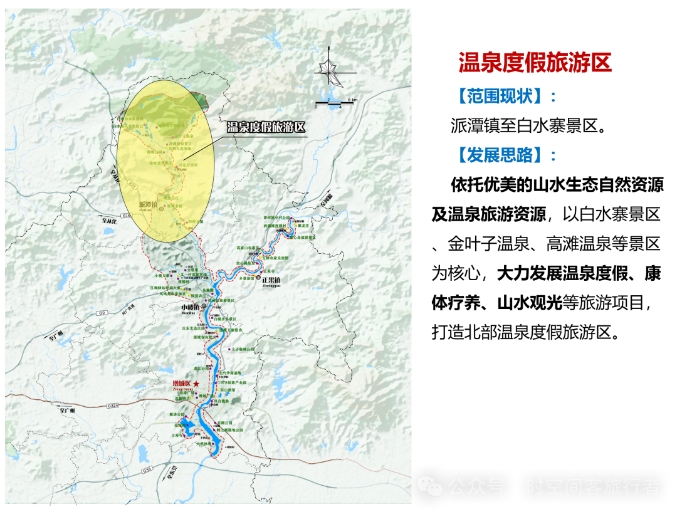 微信截图_20241205090009