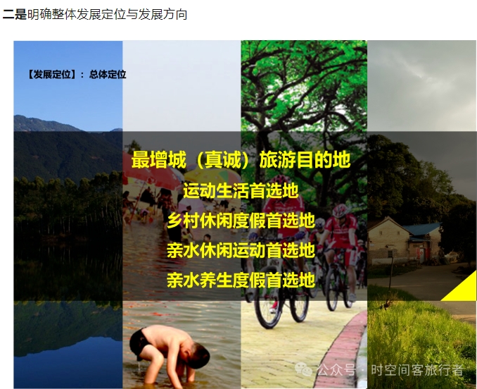 微信截图_20241205085749