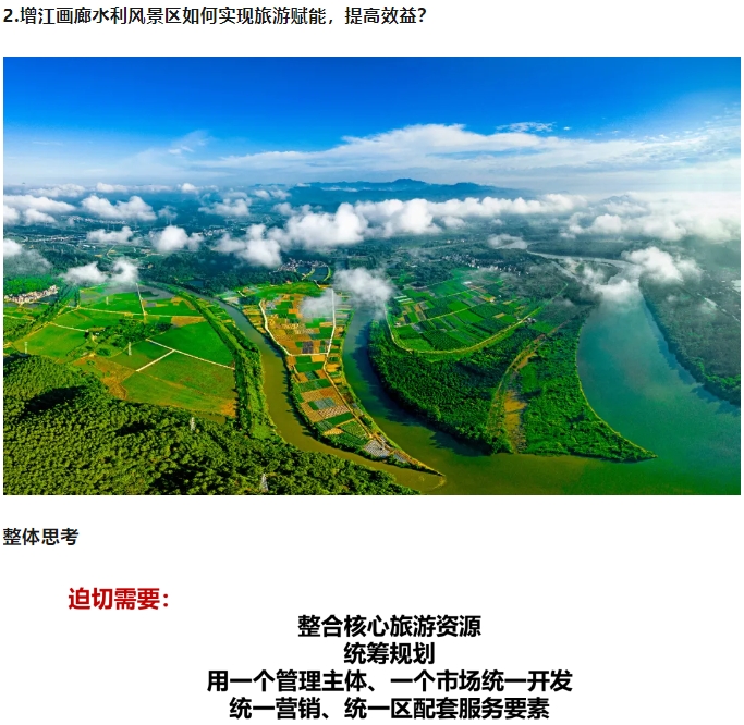 微信截图_20241205085636