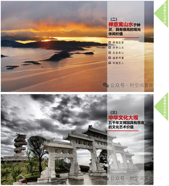 微信截图_20241206085618