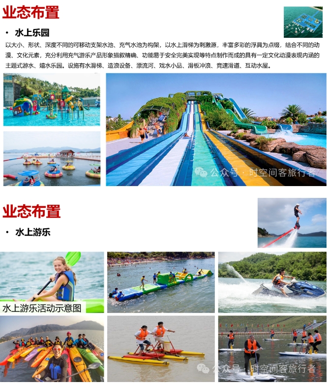 微信截图_20241206091234