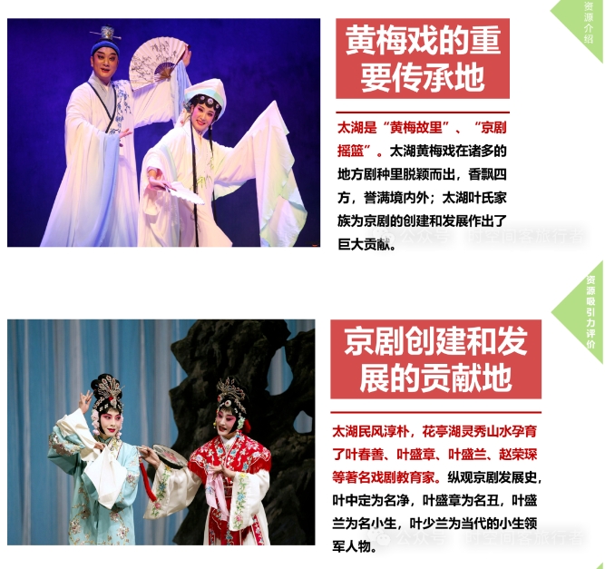 微信截图_20241206085756