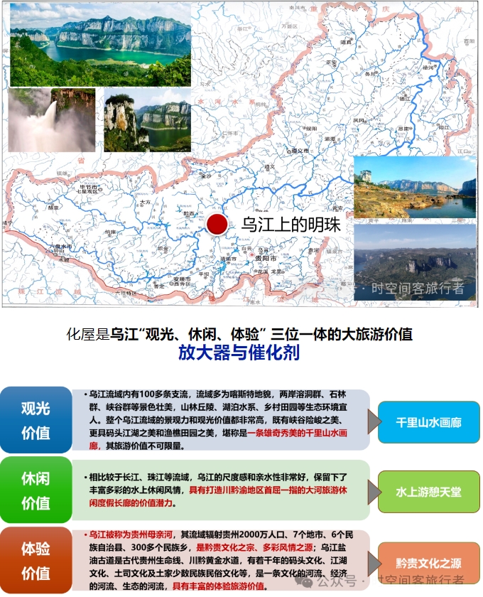 微信截图_20241206090907
