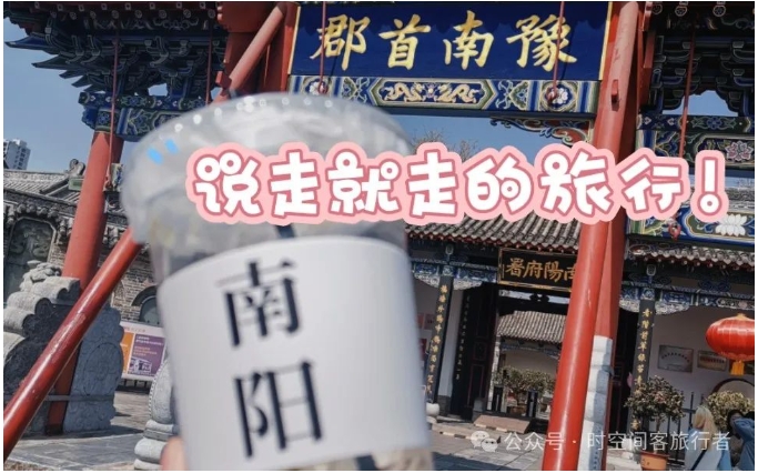 微信截图_20241206095540