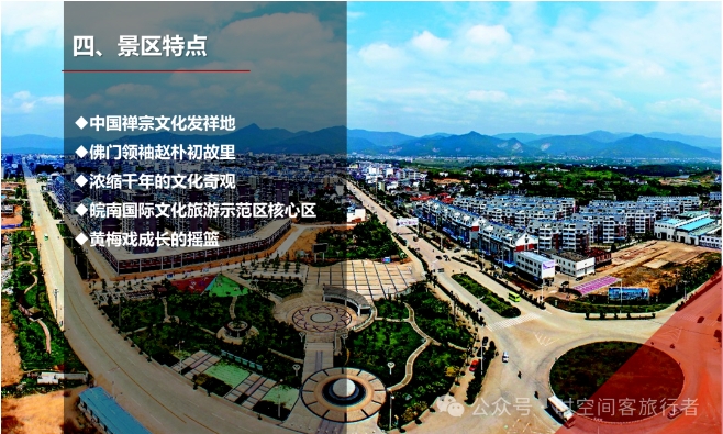 微信截图_20241206085522