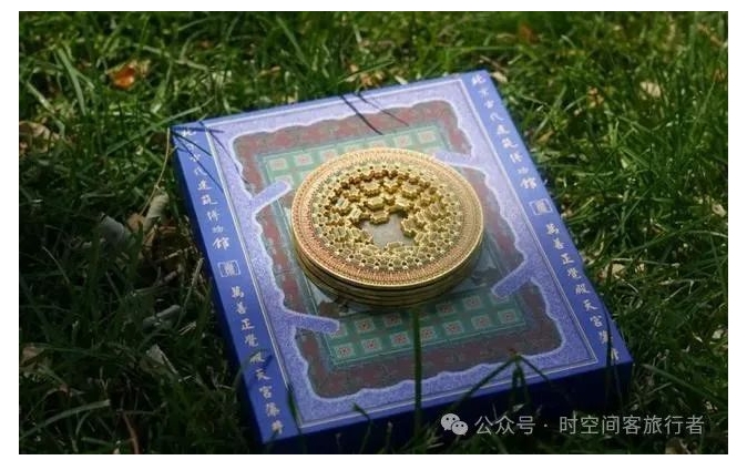 微信截图_20241206094835