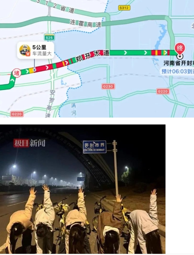 微信截图_20241206095443