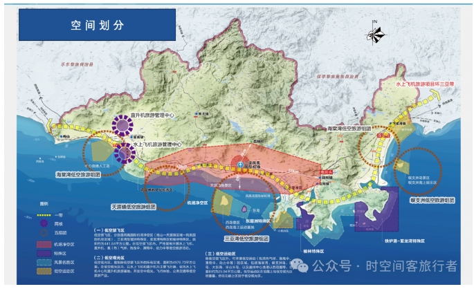 微信截图_20241206092619