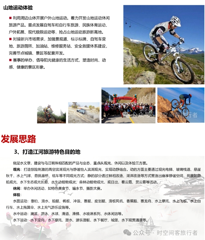 微信截图_20241206091128