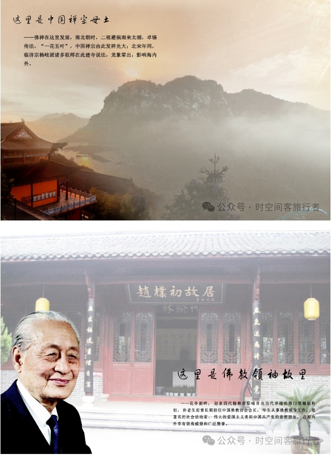 微信截图_20241206085415