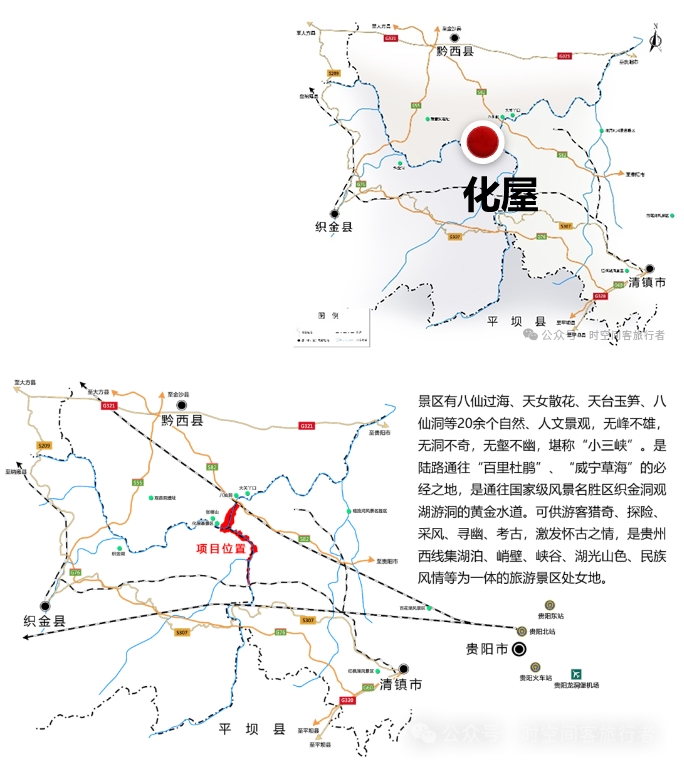 微信截图_20241206090832