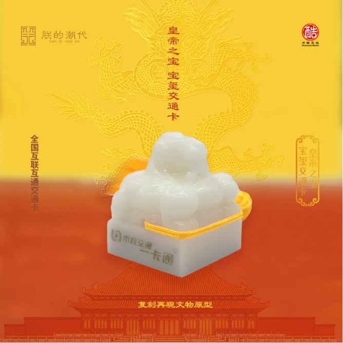 微信截图_20241206095608