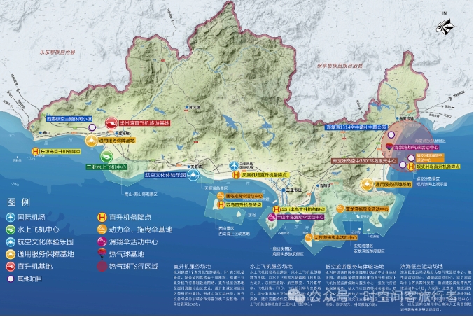 微信截图_20241206092744