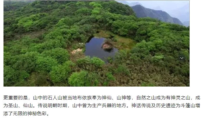 微信截图_20241206084606