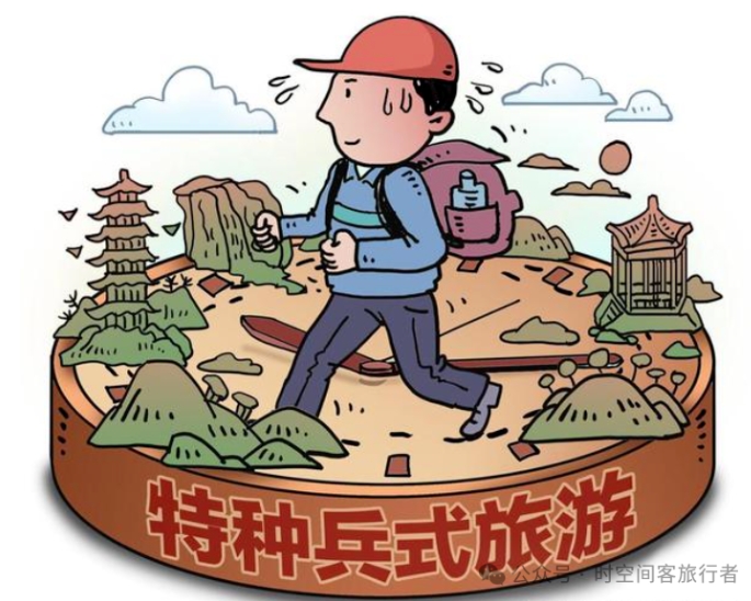 微信截图_20241206095518