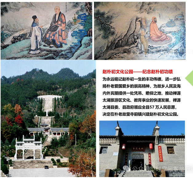 微信截图_20241206085721