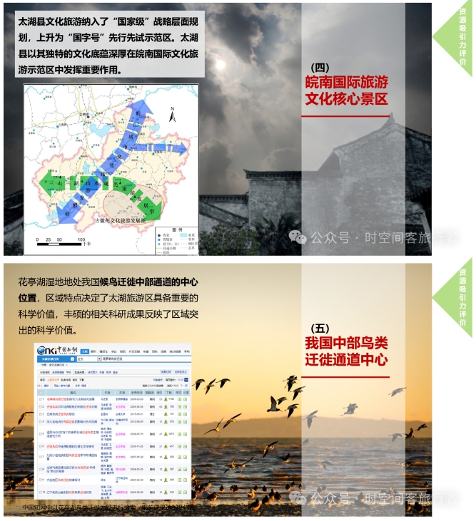 微信截图_20241206085829