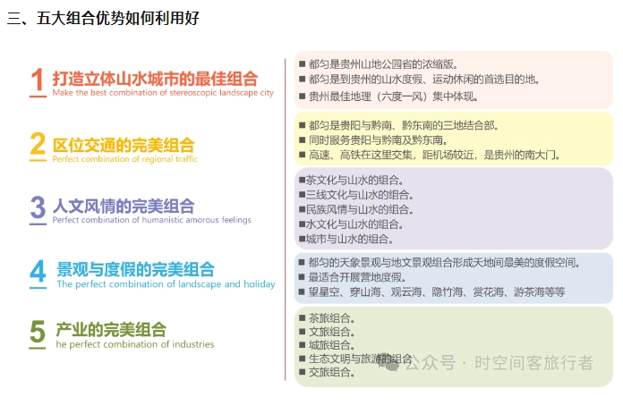 微信截图_20241206084943