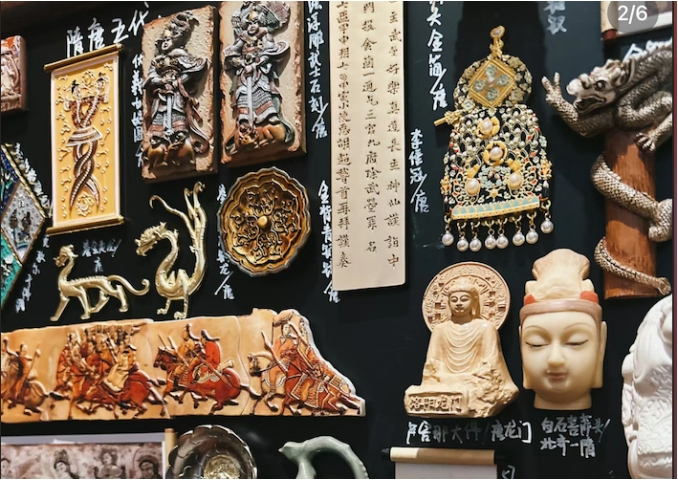 微信截图_20241206094904