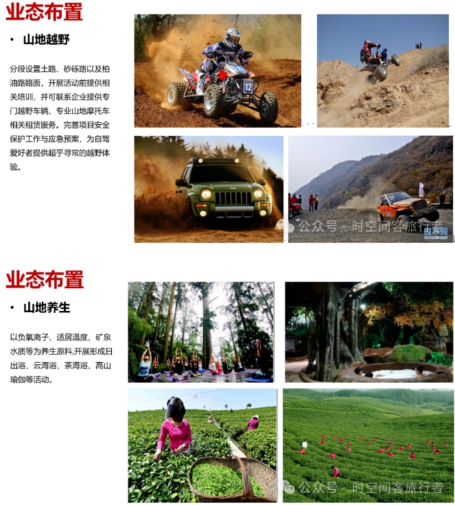 微信截图_20241206091440