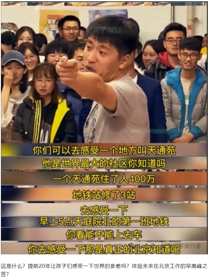 微信截图_20241206095207
