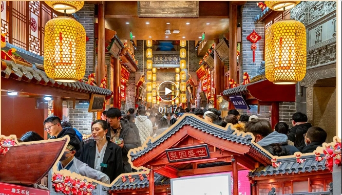 微信截图_20241209092759