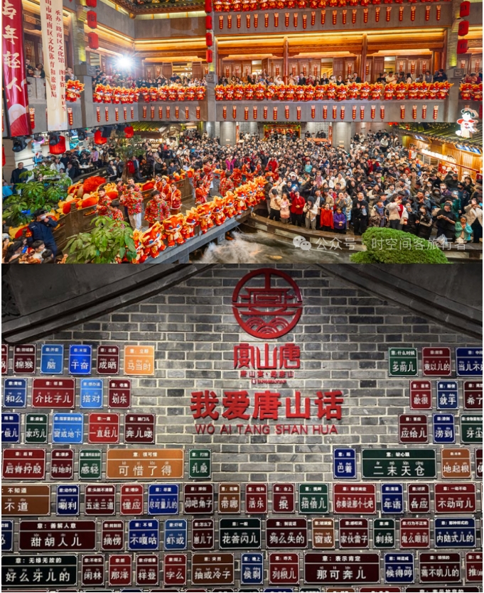 微信截图_20241209092919