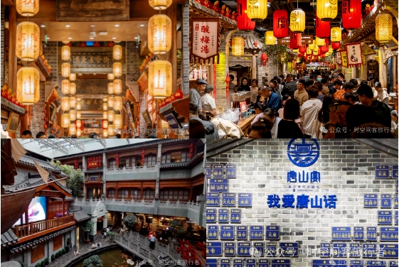 微信截图_20241209092833
