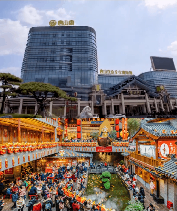 微信截图_20241209093010