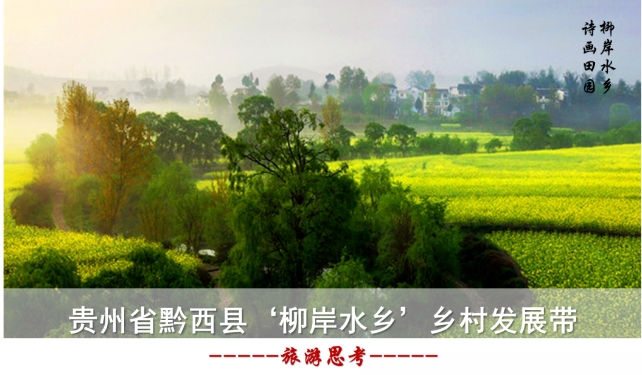 微信截图_20241210083909