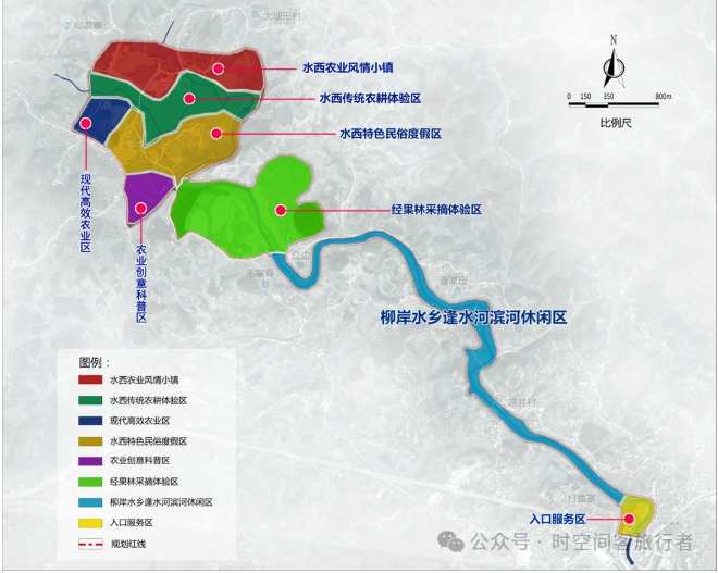 微信截图_20241210084220