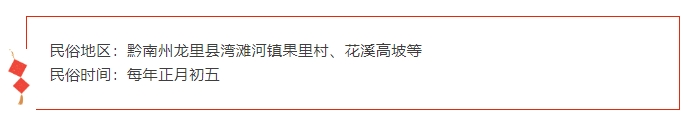 微信截图_20241211090314