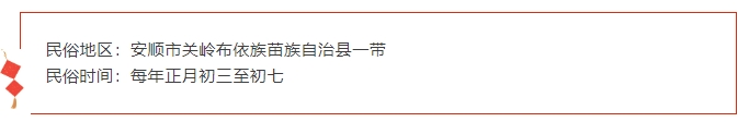 微信截图_20241211090157
