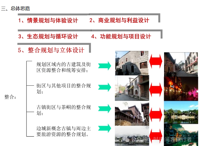 微信截图_20241212104704