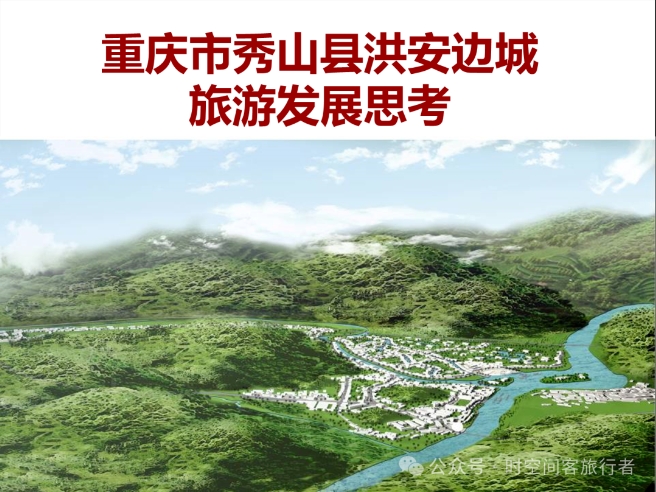 微信截图_20241212104321