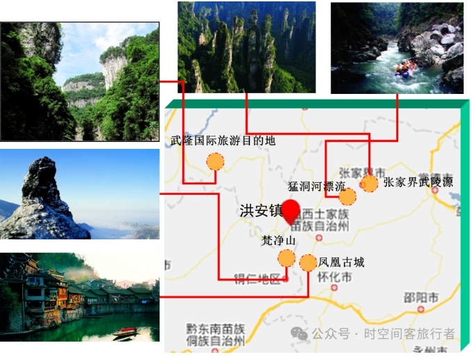 微信截图_20241212104644