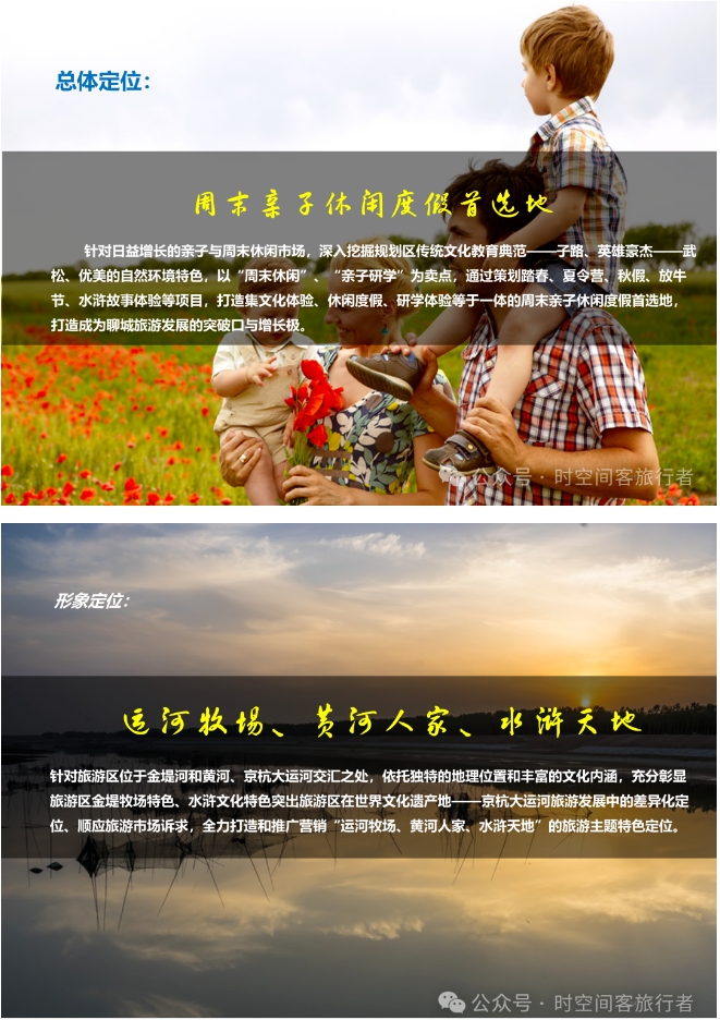 微信截图_20241223094426