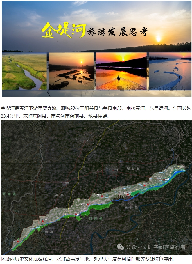 微信截图_20241223093640