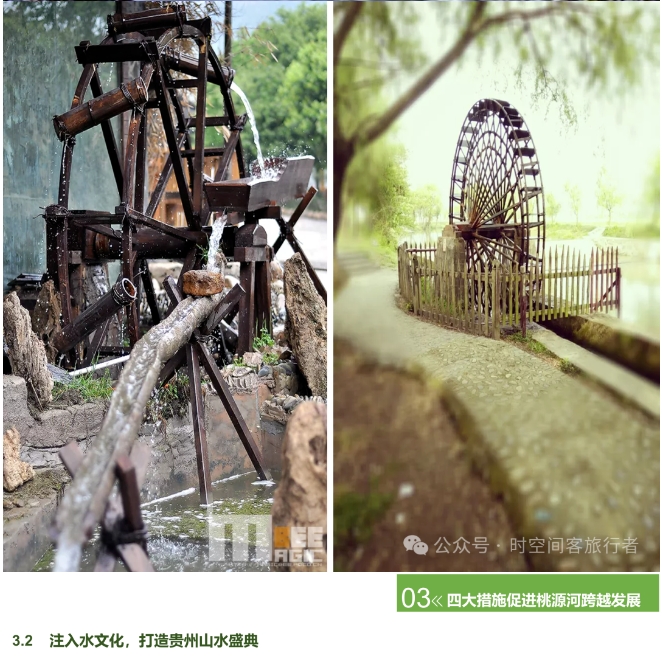 微信截图_20241223102316