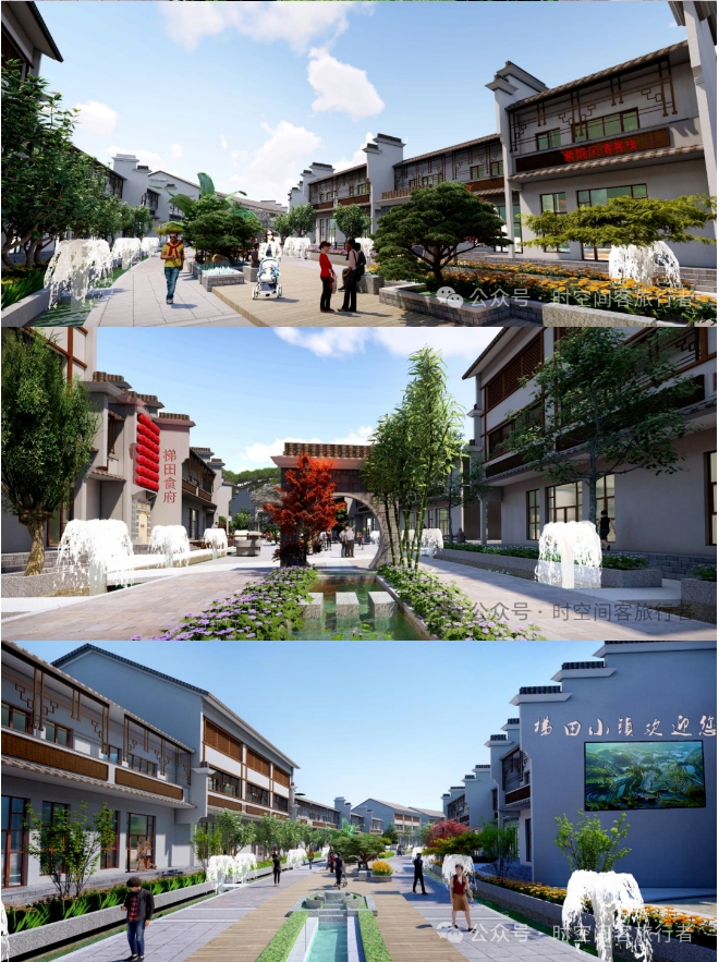 微信截图_20241223101426